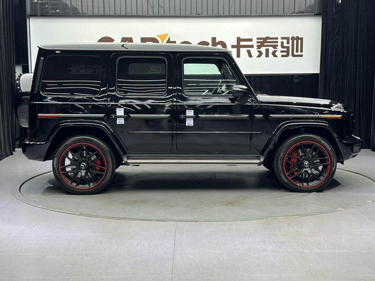 Mercedes-Benz G 500 2019