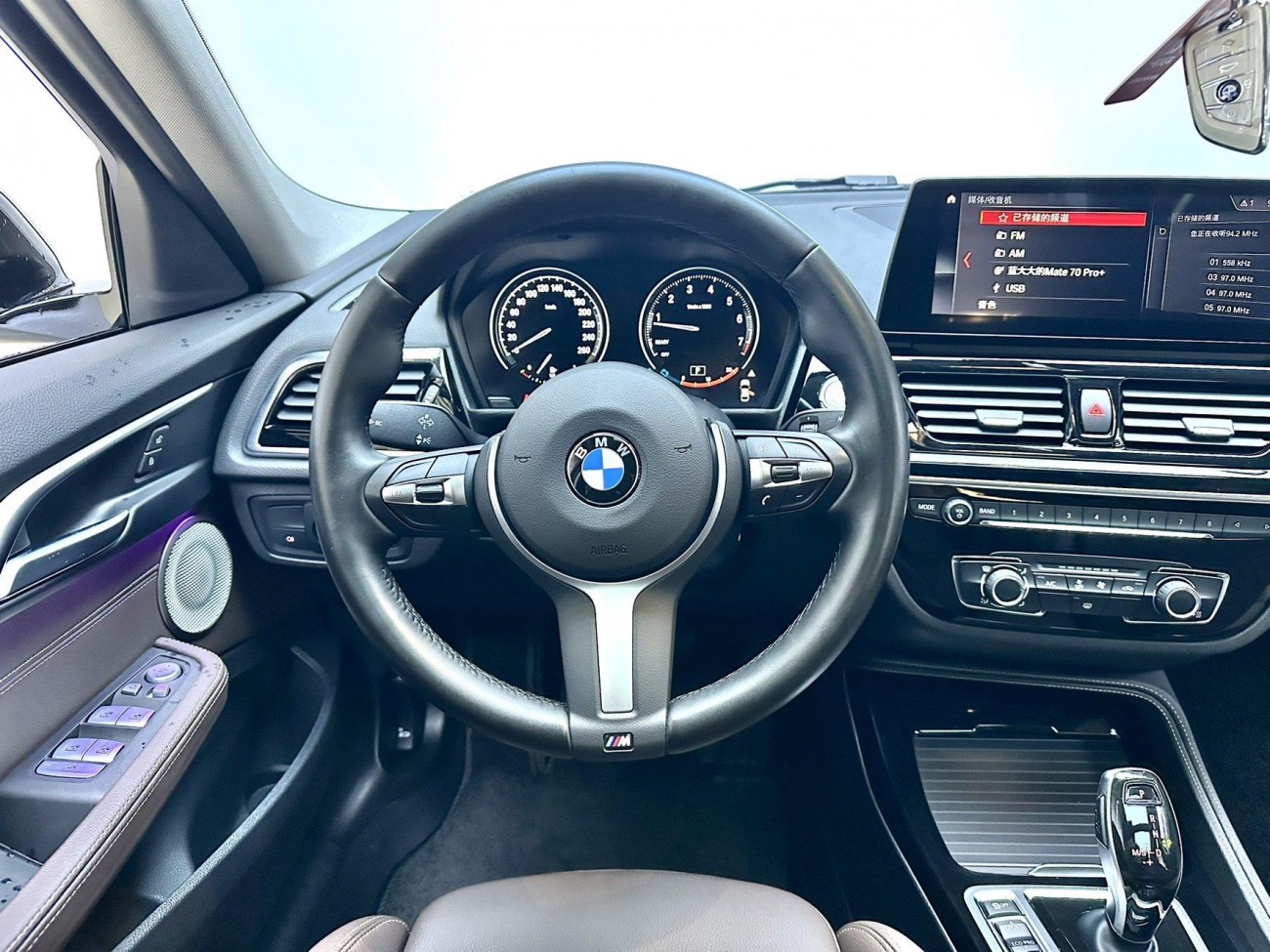 BMW 125i 2022