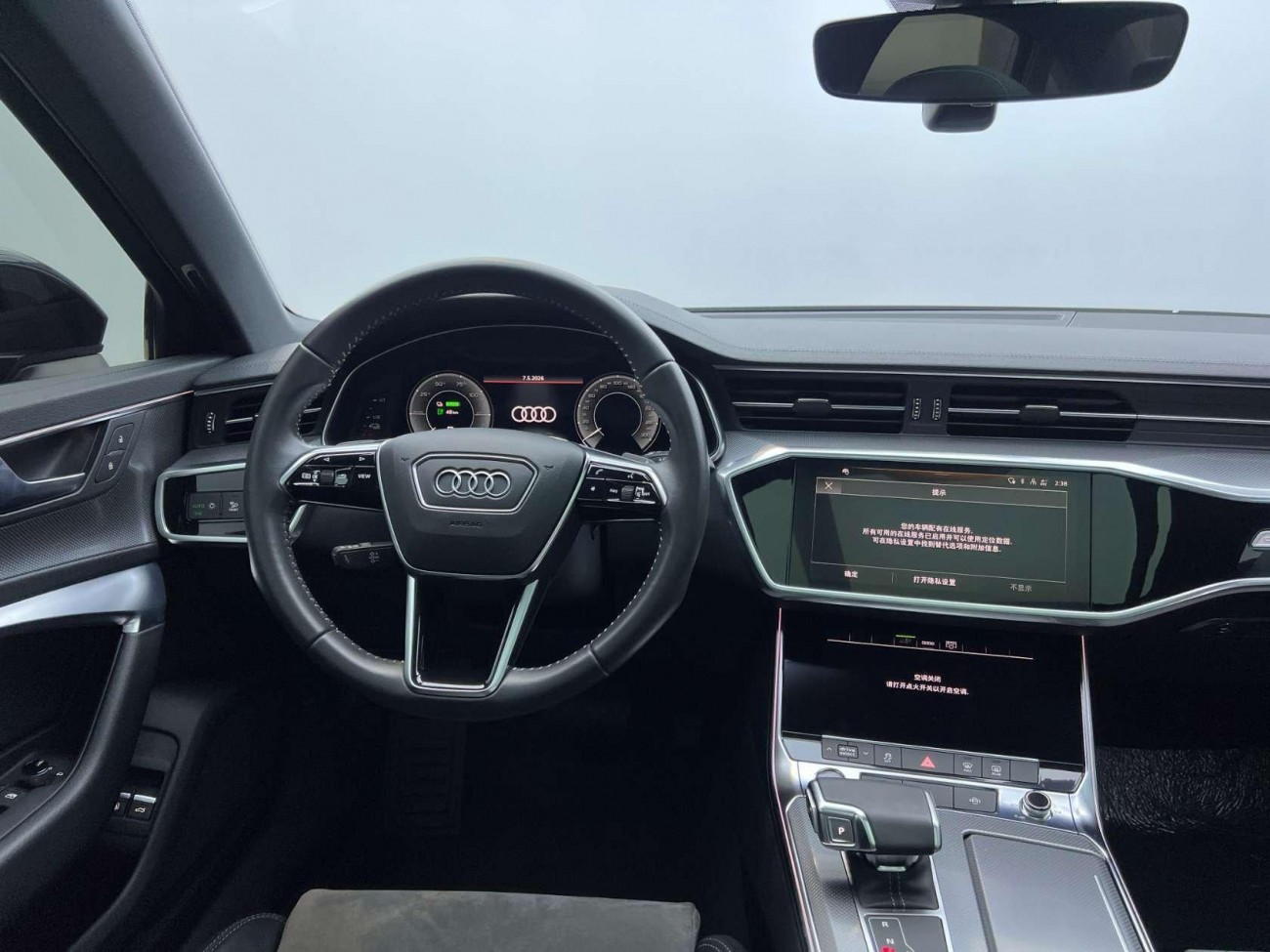 Audi A6L 55 TFSI 2021