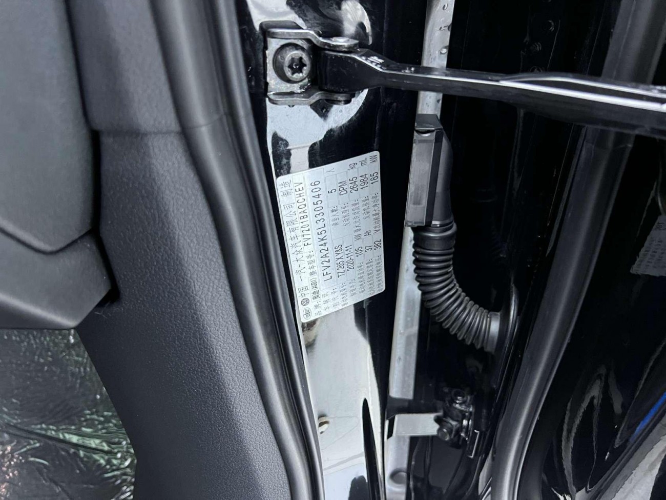 Audi A6L 55 TFSI 2021