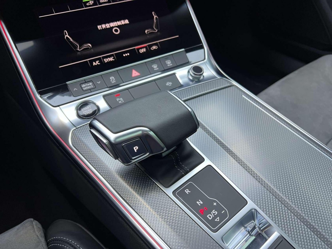 Audi A6L 55 TFSI 2021