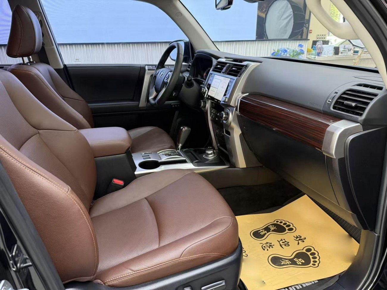 Toyota 4Runner 2022