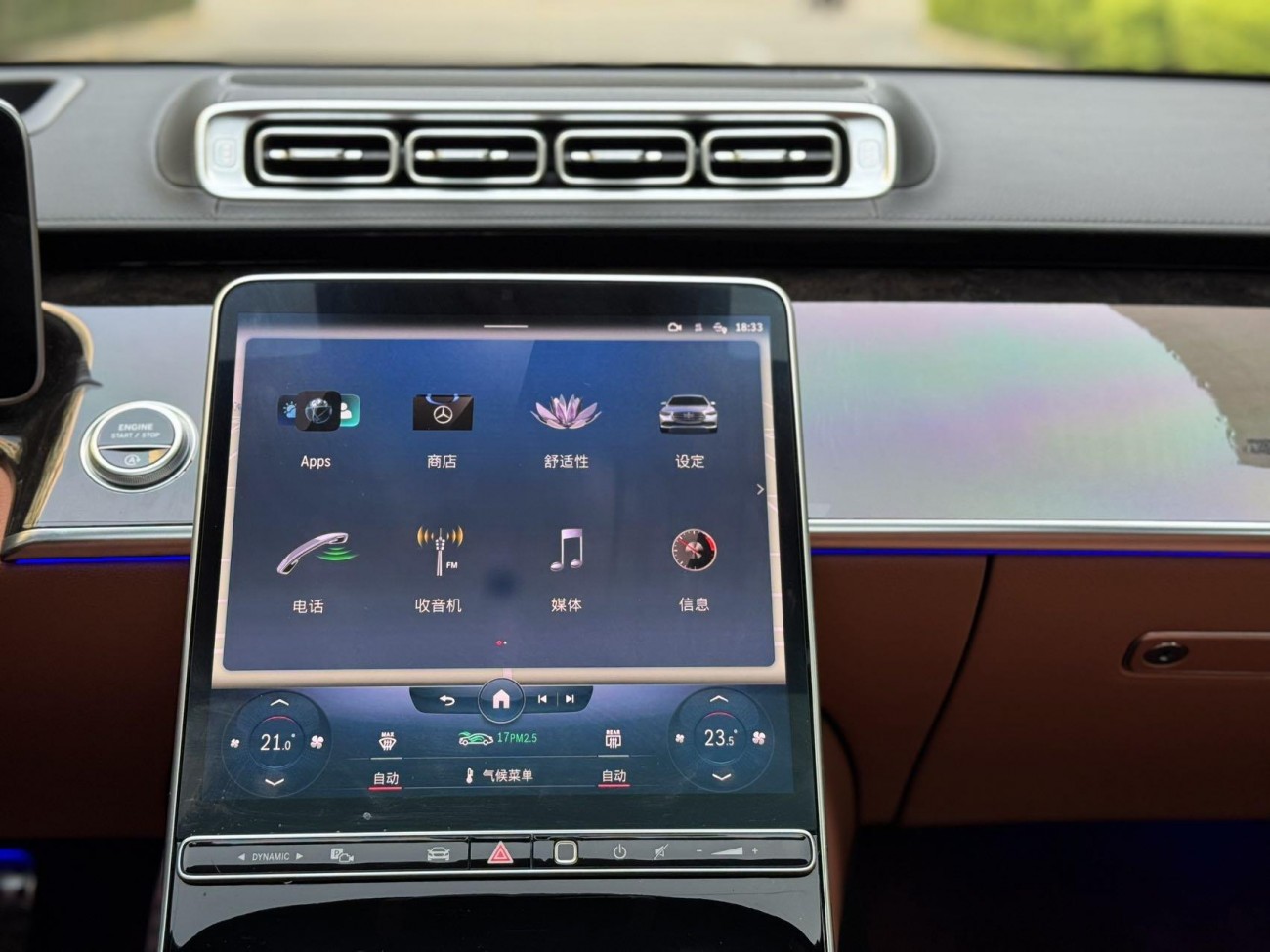 Mercedes-Benz S 450 L 2021