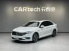 Volkswagen Sagitar 2021