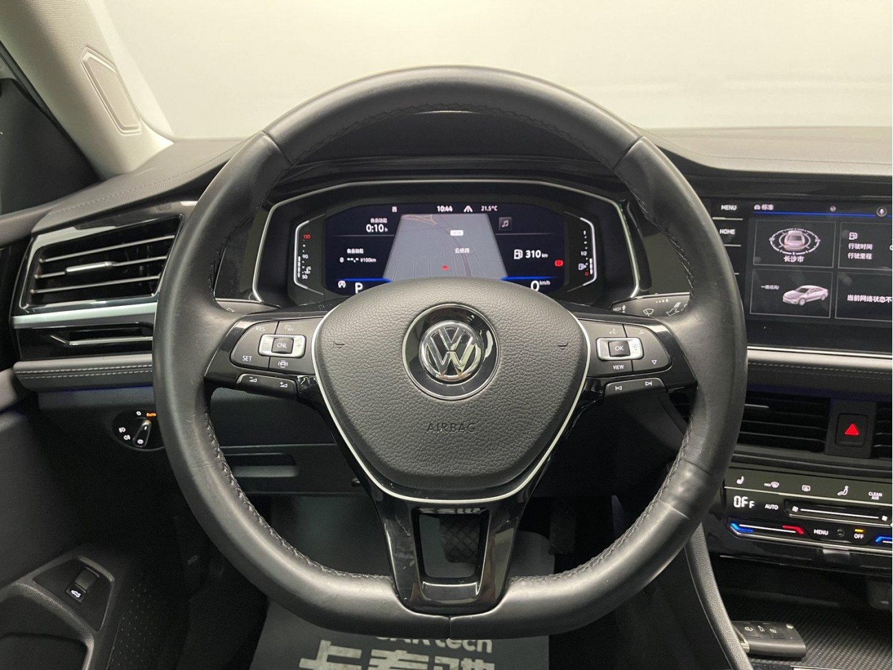 Volkswagen Sagitar 2021