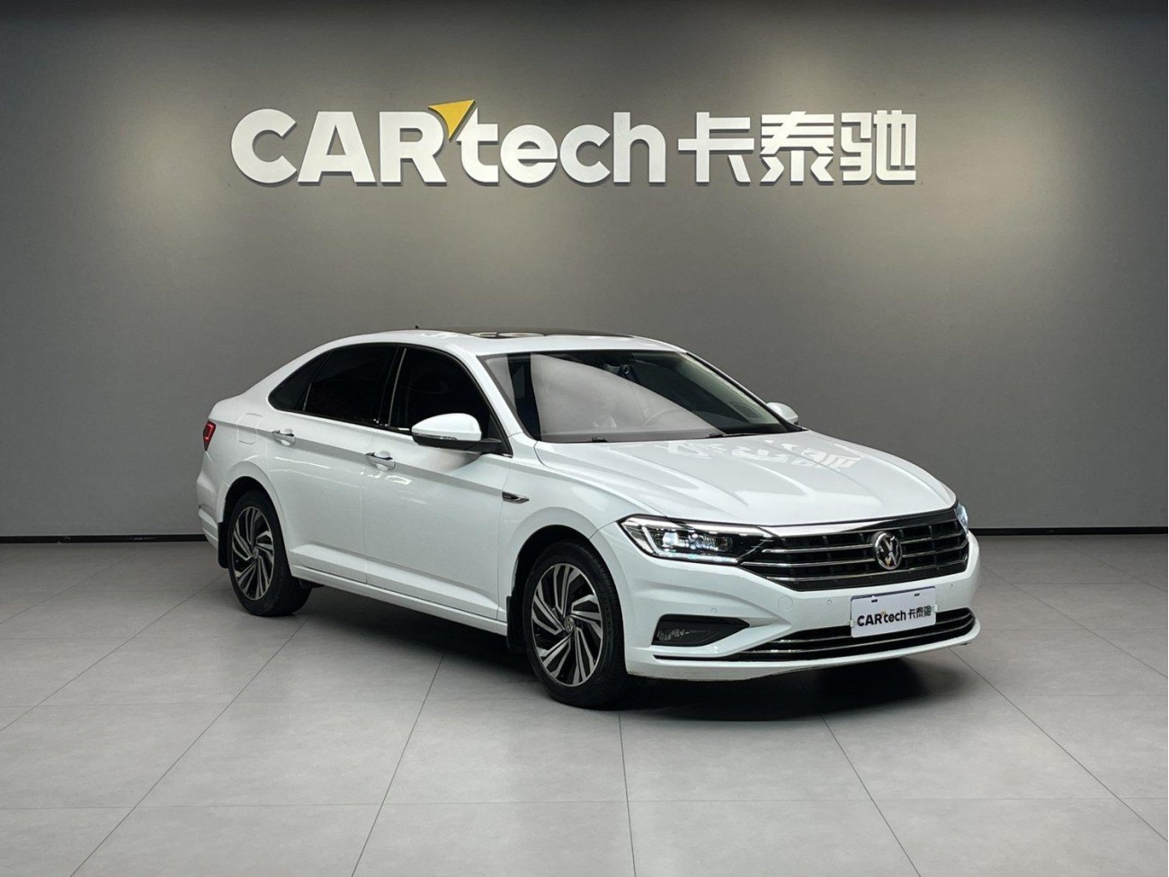 Volkswagen Sagitar 2021