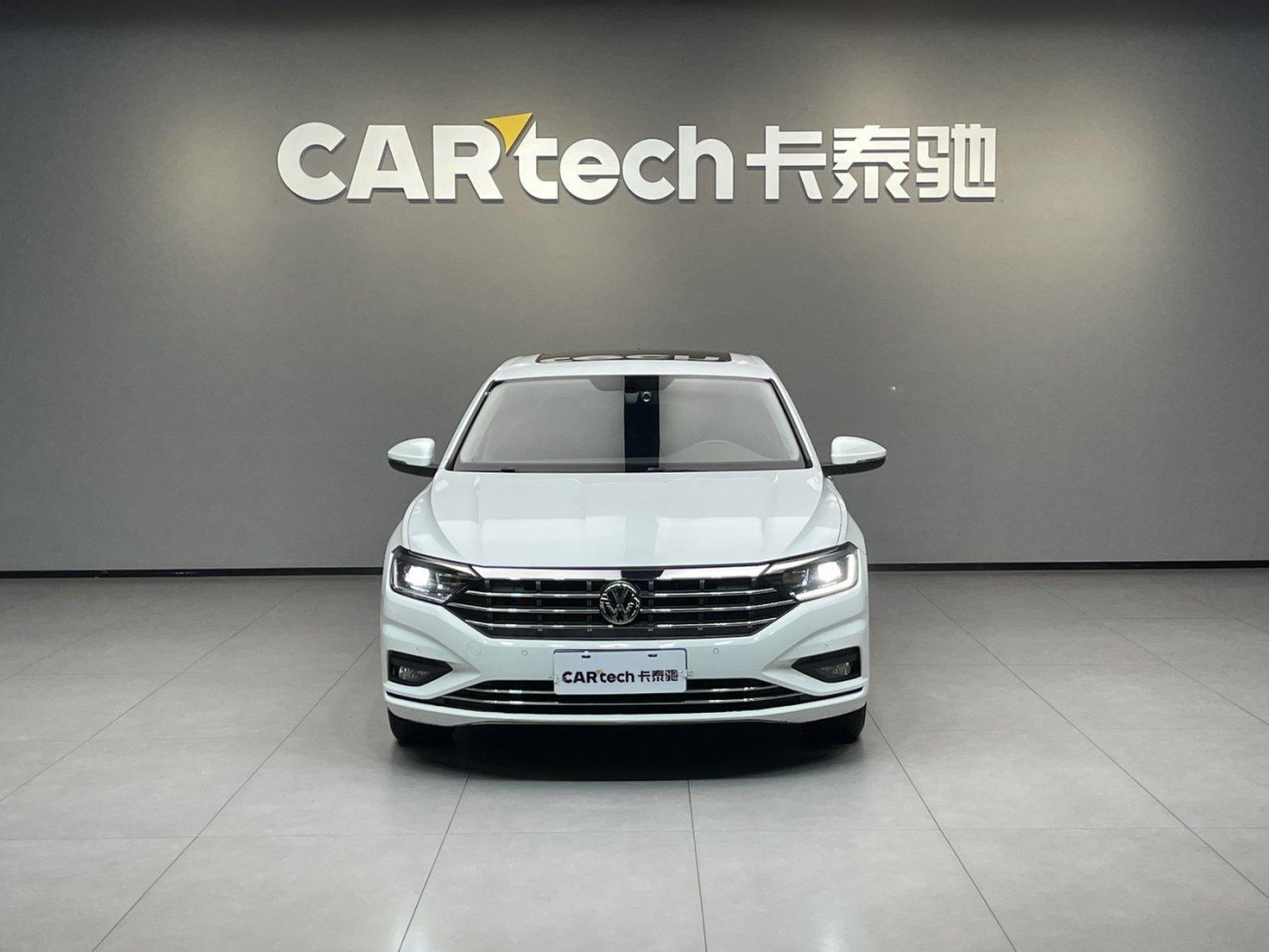 Volkswagen Sagitar 2021