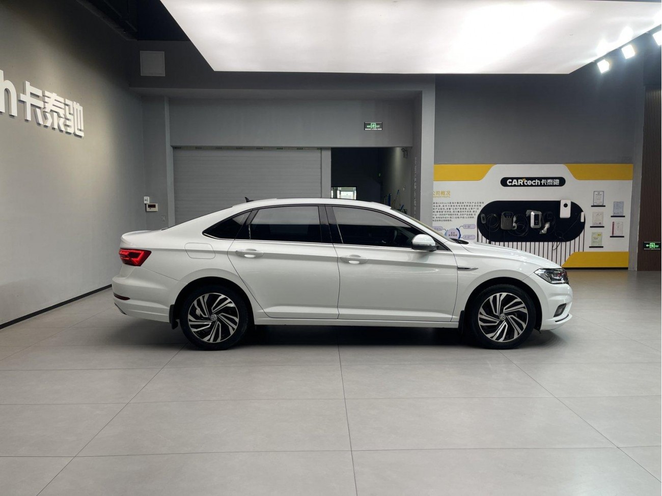 Volkswagen Sagitar 2021