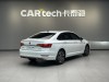 Volkswagen Sagitar 2021