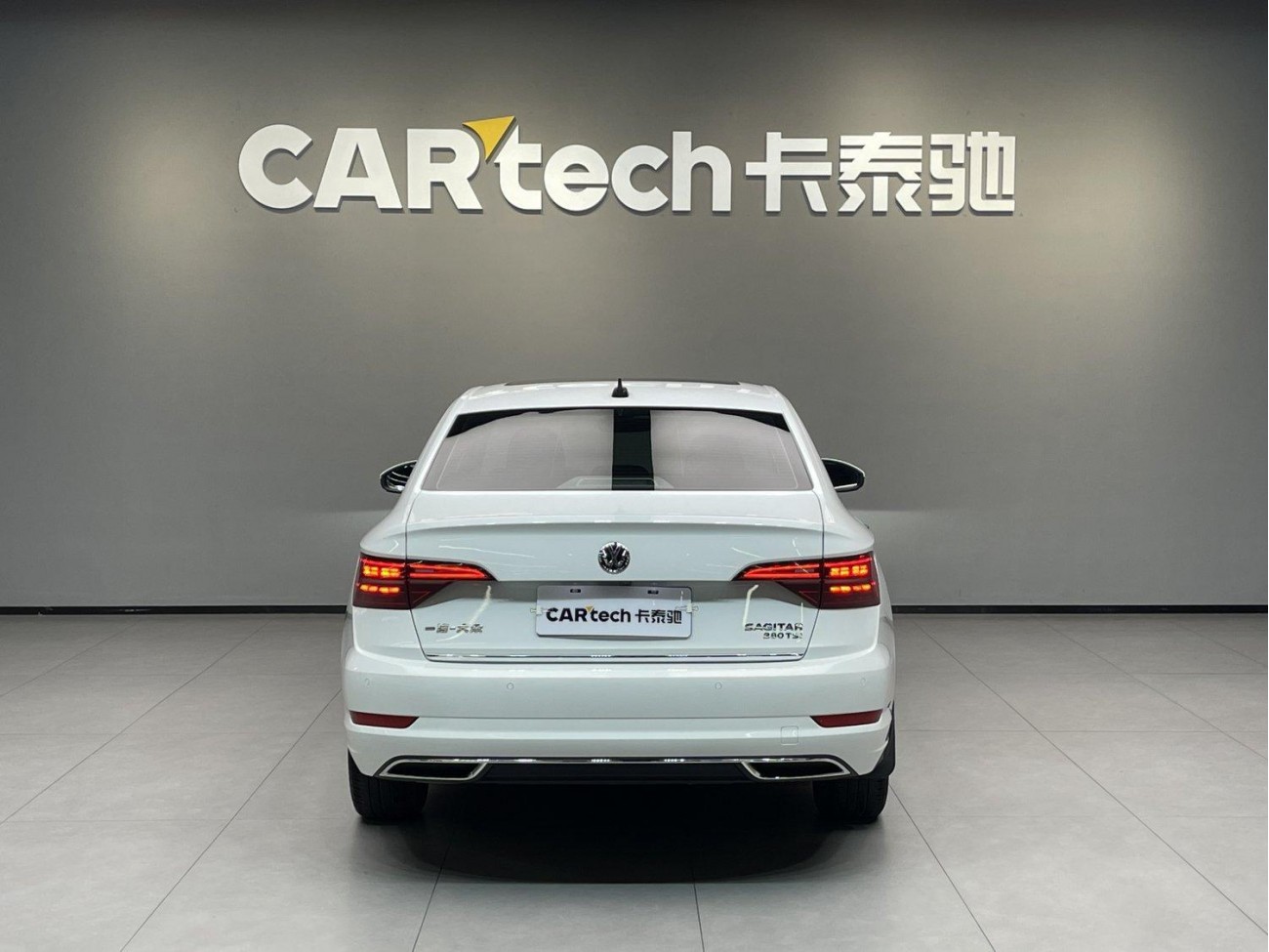Volkswagen Sagitar 2021