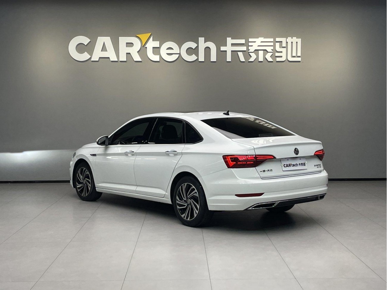 Volkswagen Sagitar 2021