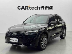 Audi Q5L 40 TFSI 2024
