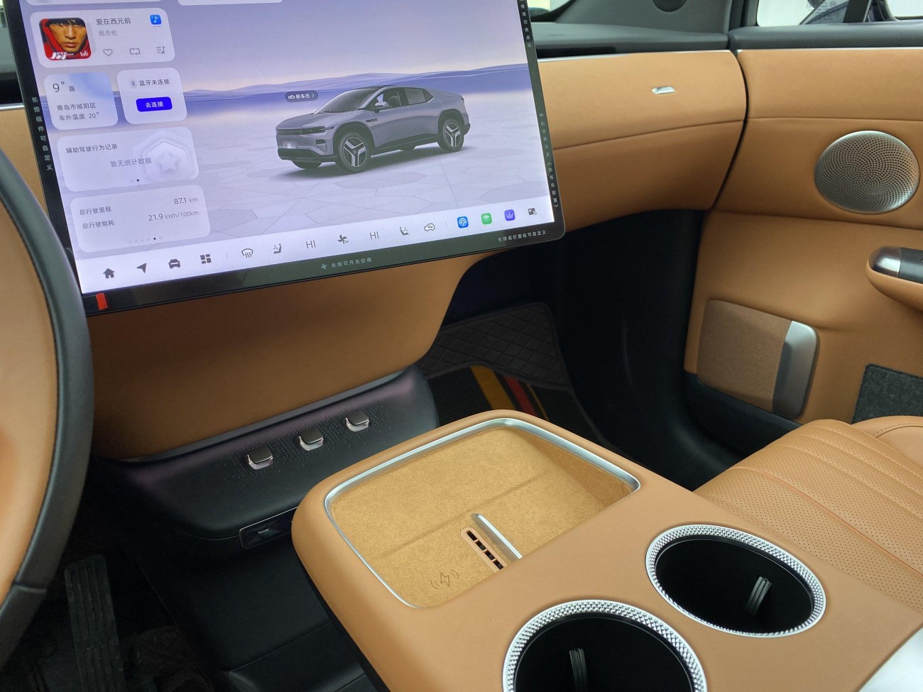 Changan Eado 2024
