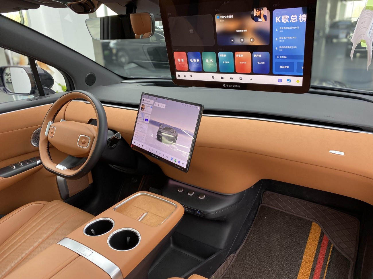Changan Eado 2024