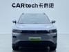 Changan Eado 2024