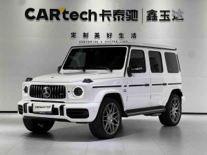 Mercedes-Benz G 63 2023