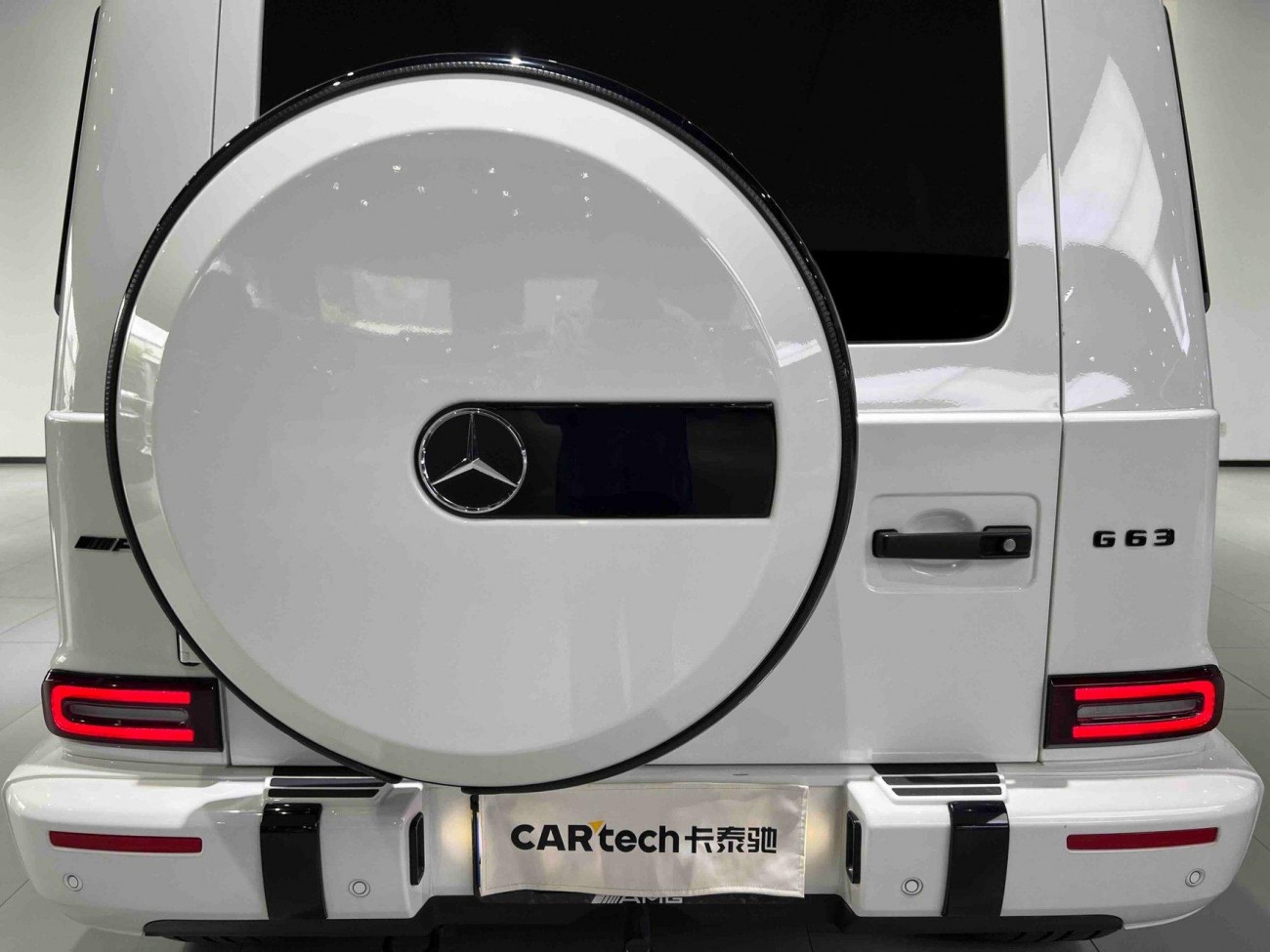 Mercedes-Benz G 63 2023