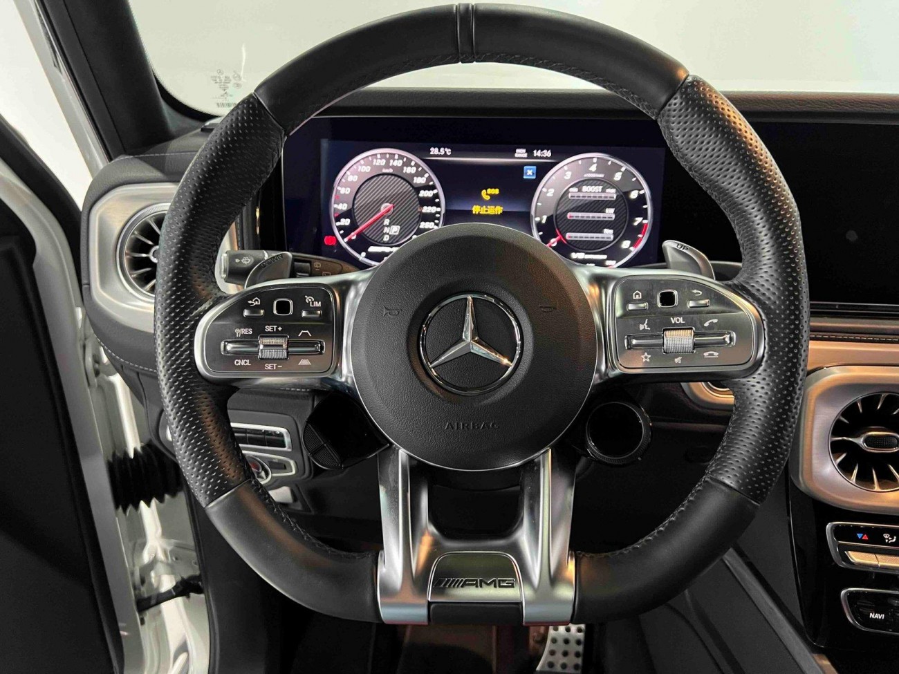 Mercedes-Benz G 63 2023
