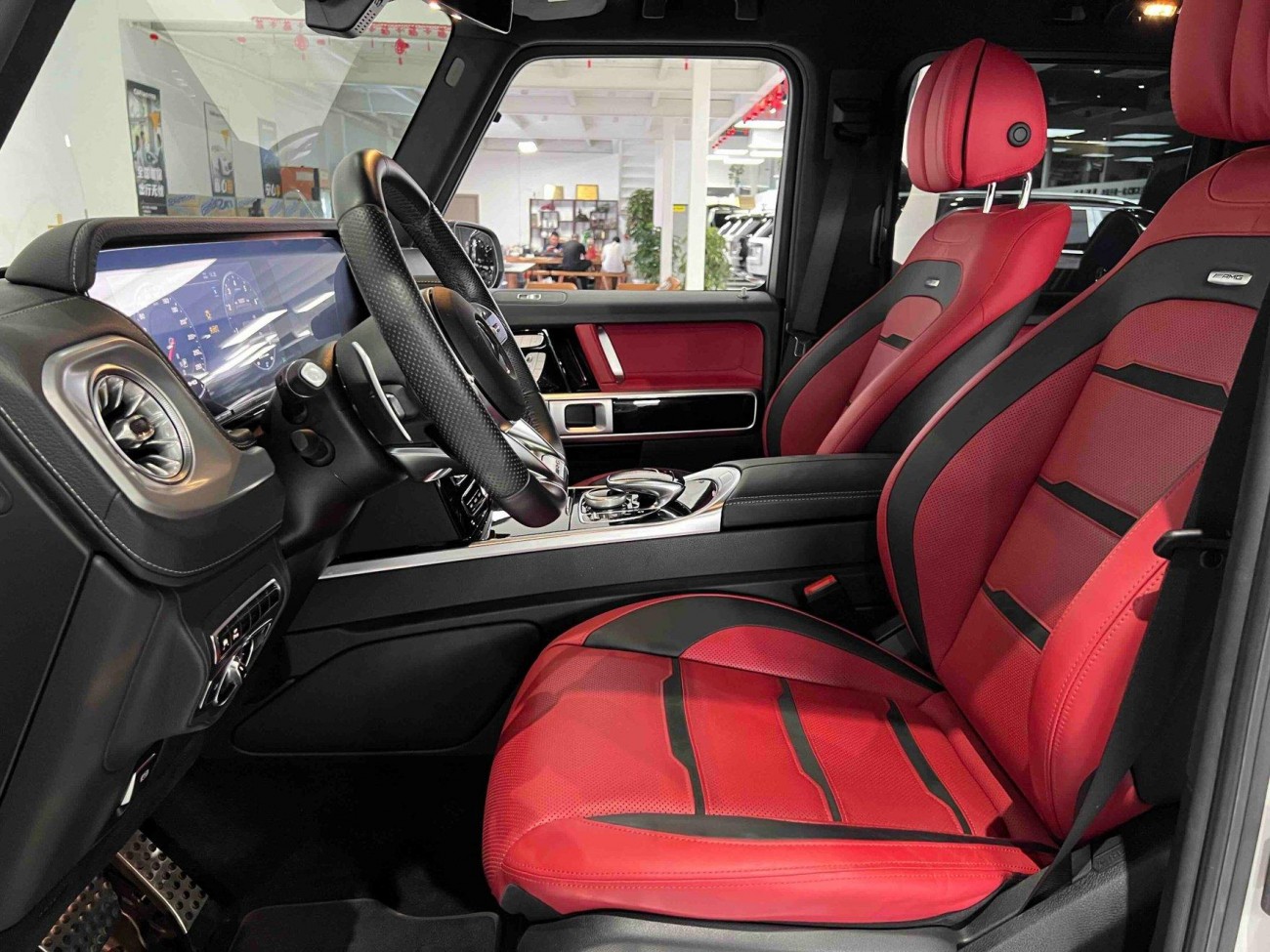 Mercedes-Benz G 63 2023