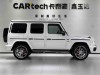 Mercedes-Benz G 63 2023