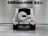 Mercedes-Benz G 63 2023