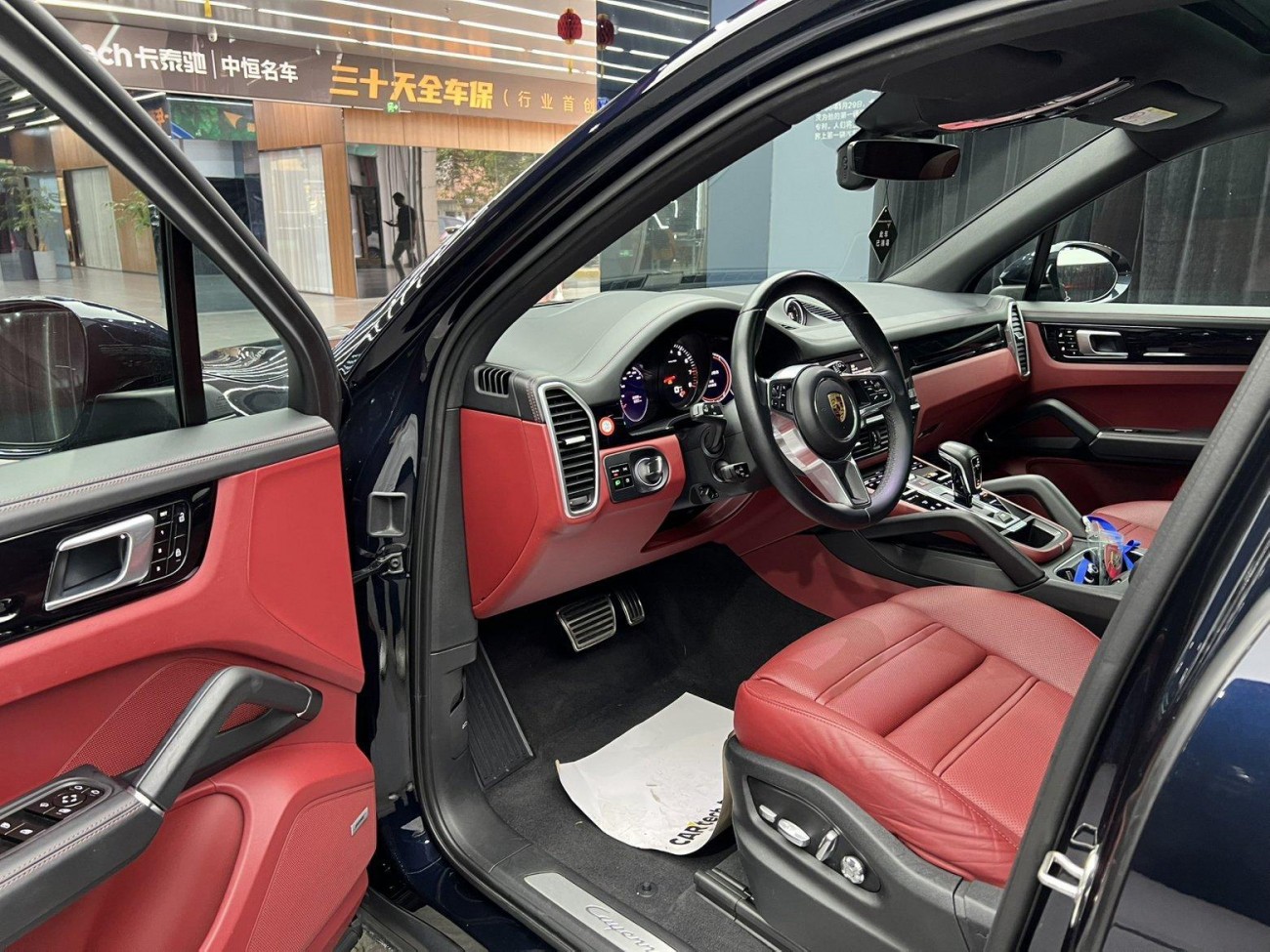 Porsche Cayenne 2022