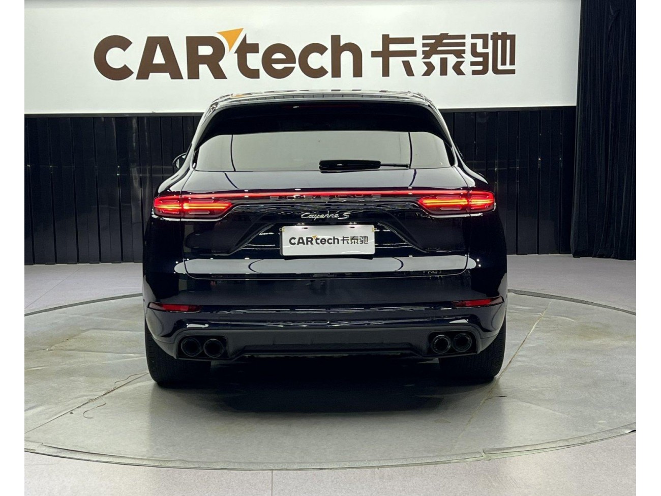 Porsche Cayenne 2022
