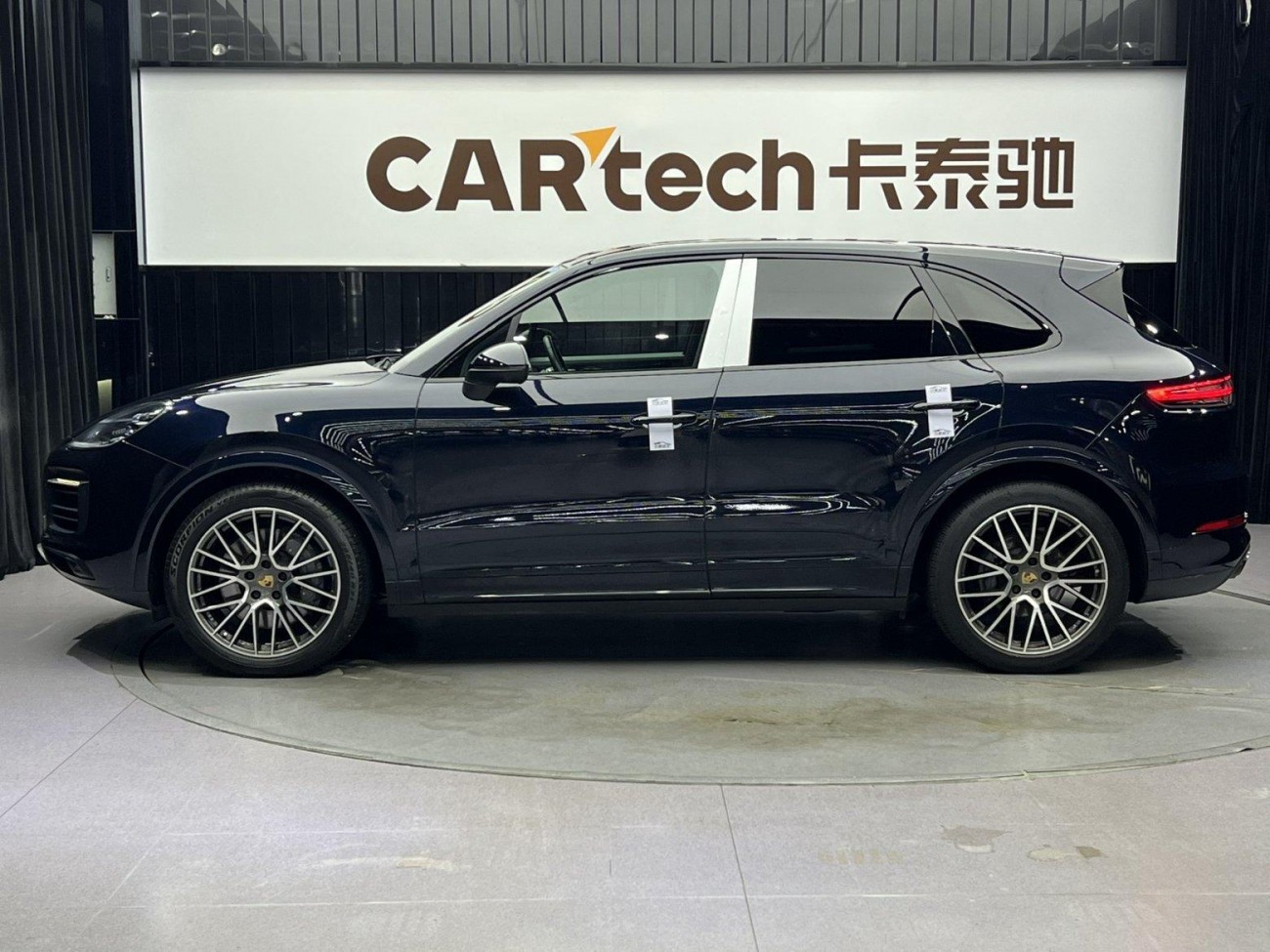 Porsche Cayenne 2022