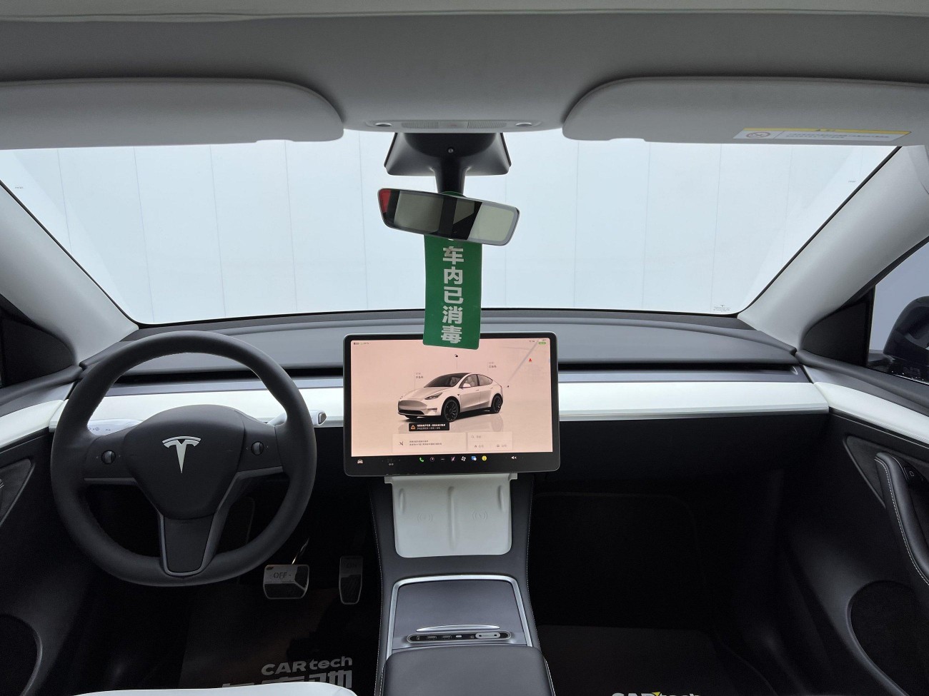 Tesla Model Y 2023