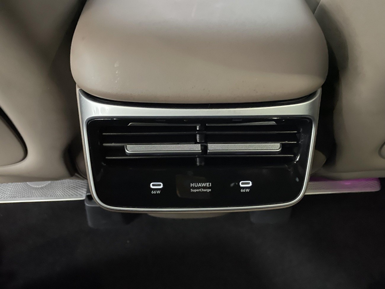Luxeed R7 2025