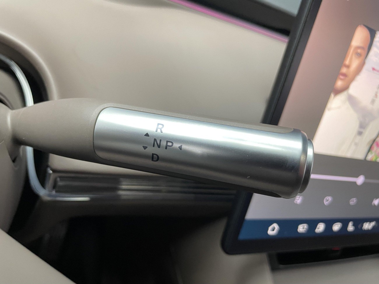 Luxeed R7 2025