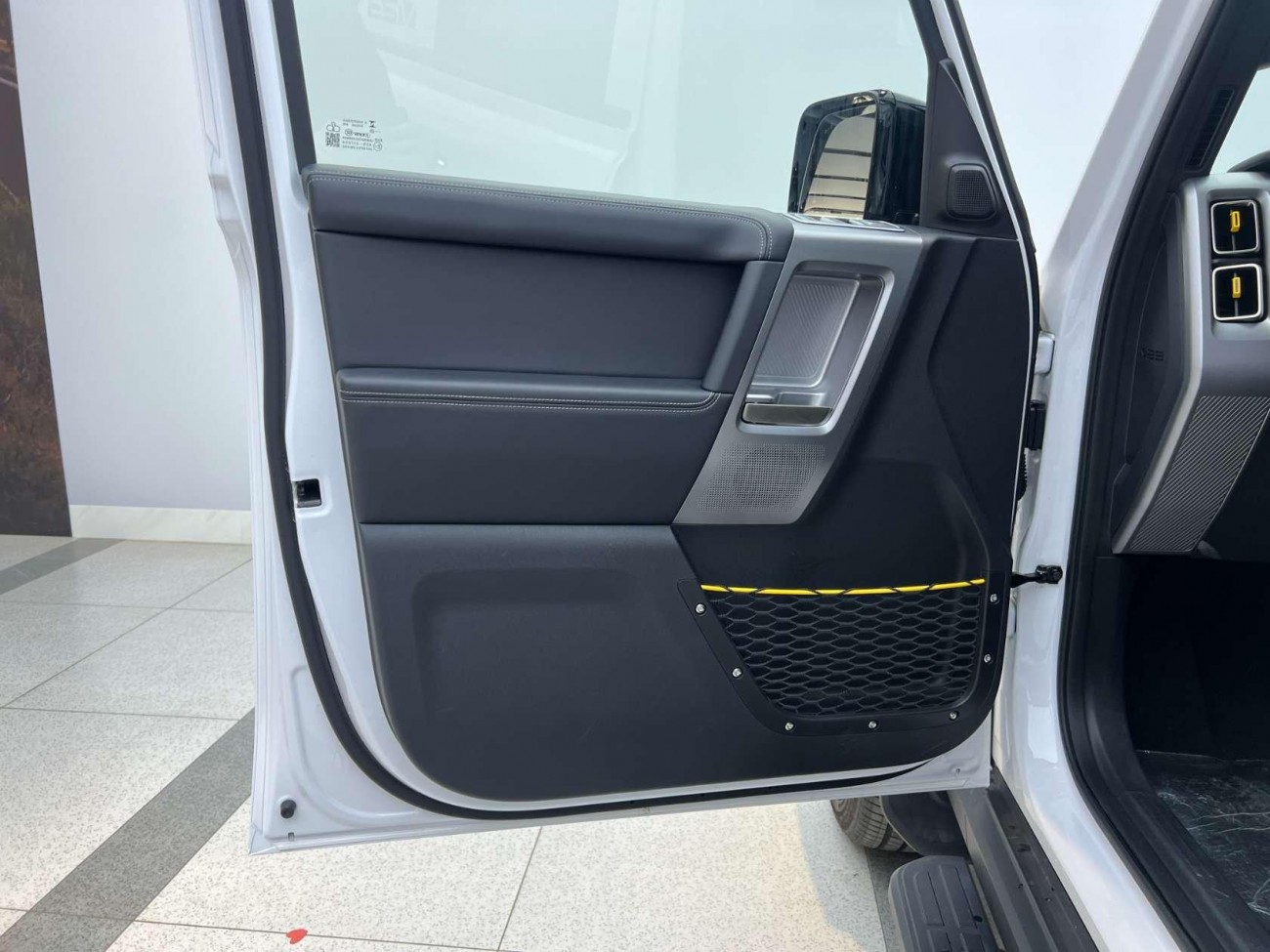 iCAR iCAR V23 2025