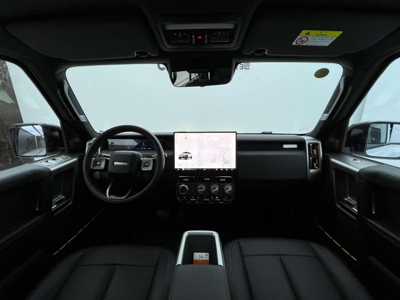 iCAR iCAR V23 2025