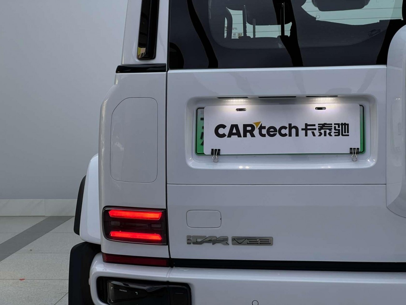 iCAR iCAR V23 2025