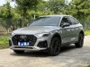 Audi Q5L 2021