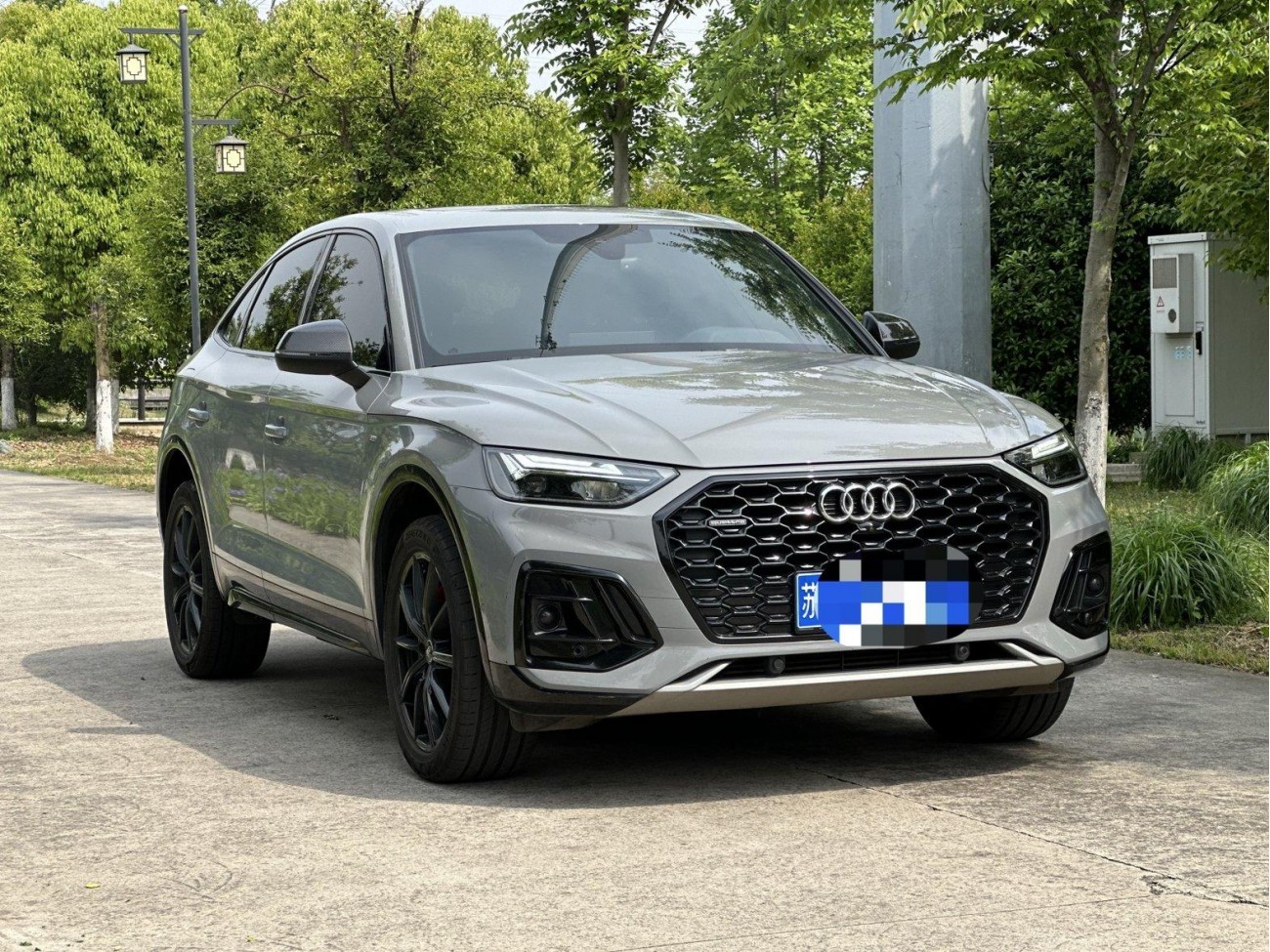 Audi Q5L 2021