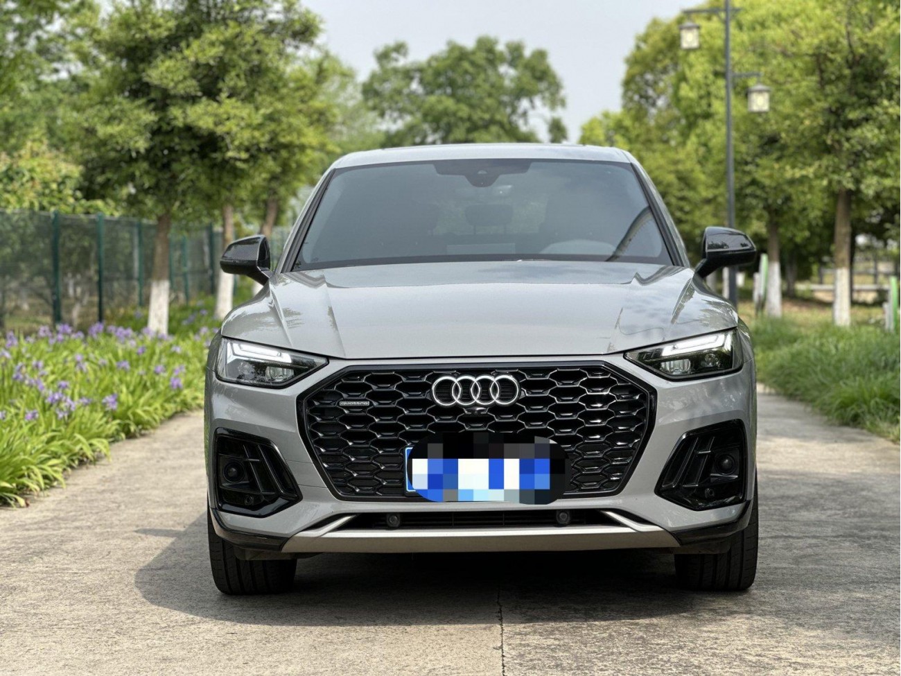Audi Q5L 2021