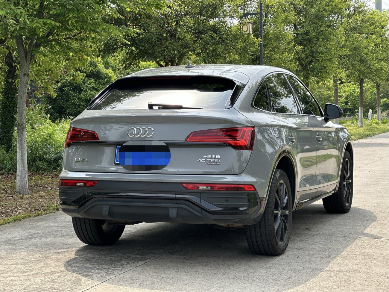 Audi Q5L 2021