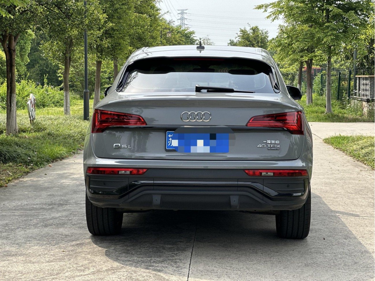 Audi Q5L 2021