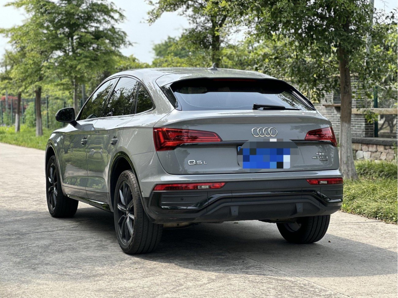 Audi Q5L 2021