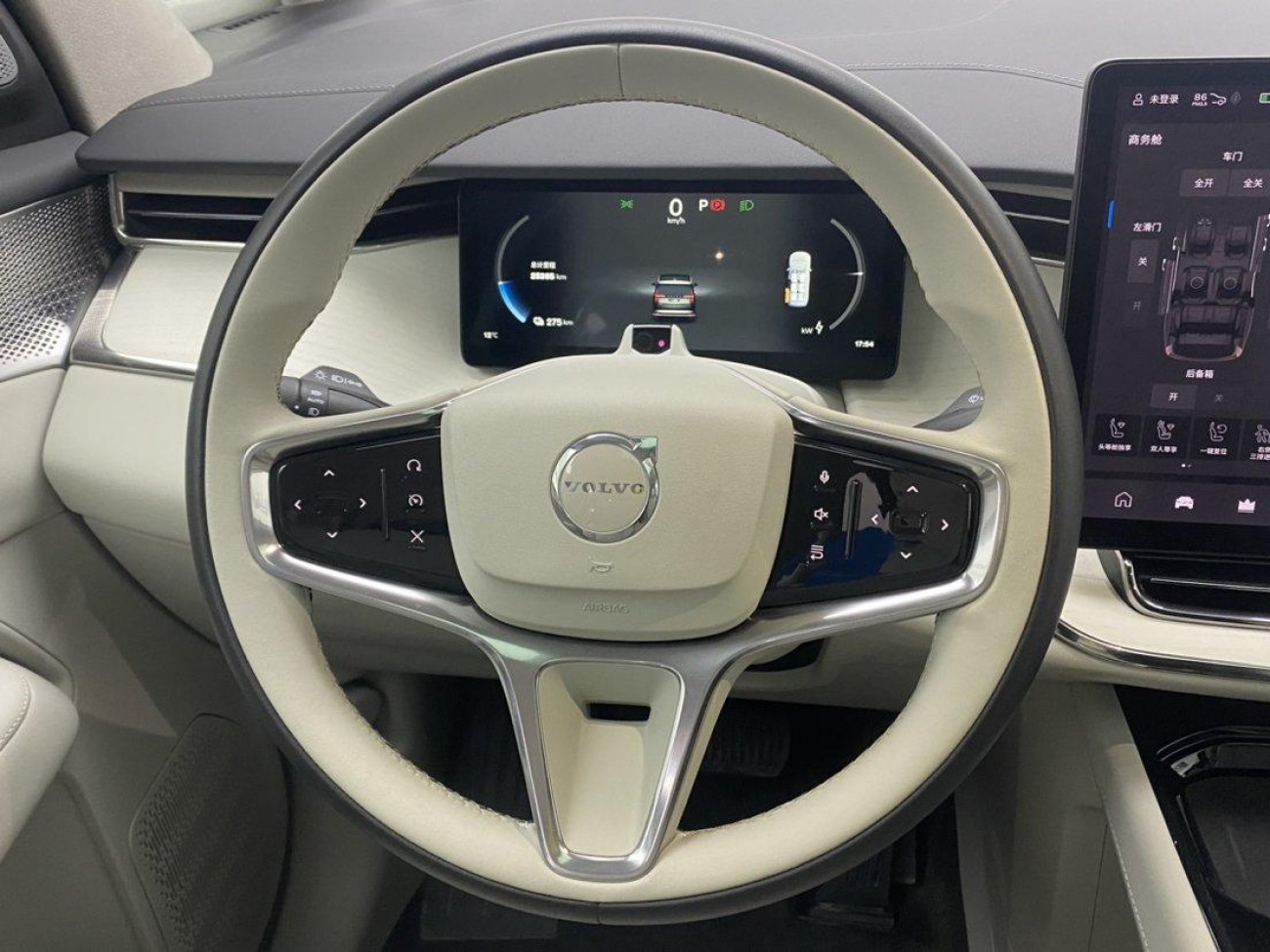 Volvo EM90 2026