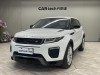 Land Rover Range Rover 2018