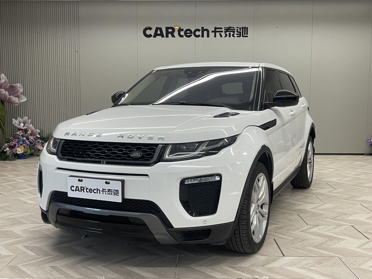 Land Rover Range Rover 2018