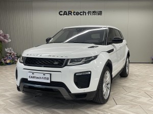 Land Rover Range Rover 2018