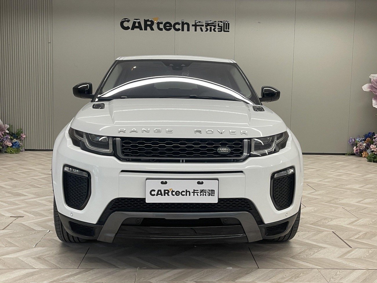 Land Rover Range Rover 2018