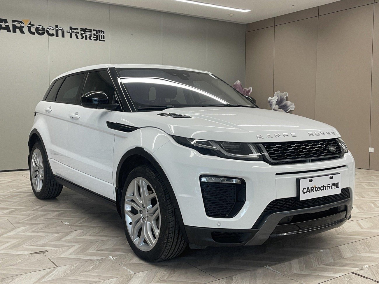 Land Rover Range Rover 2018