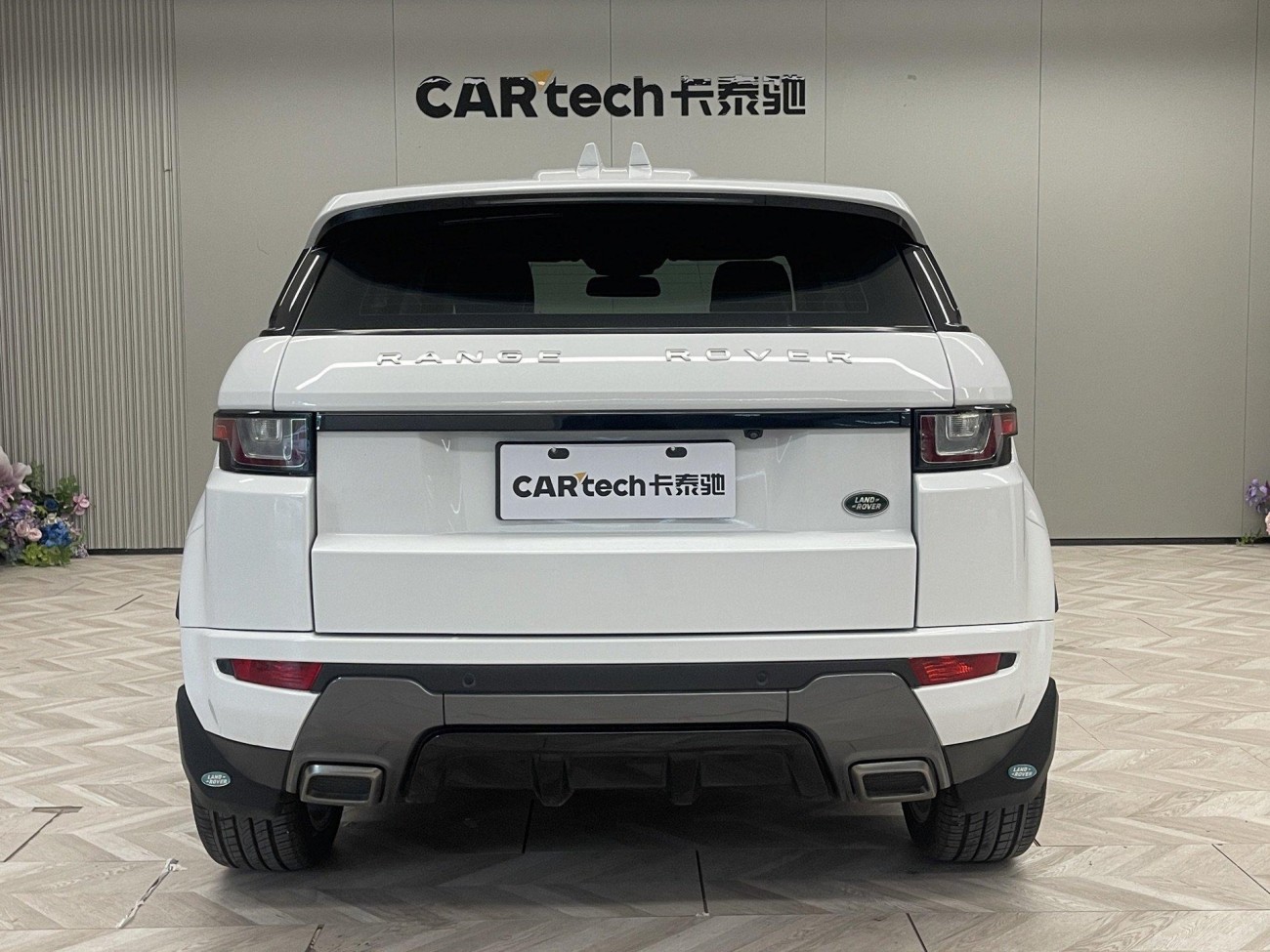 Land Rover Range Rover 2018