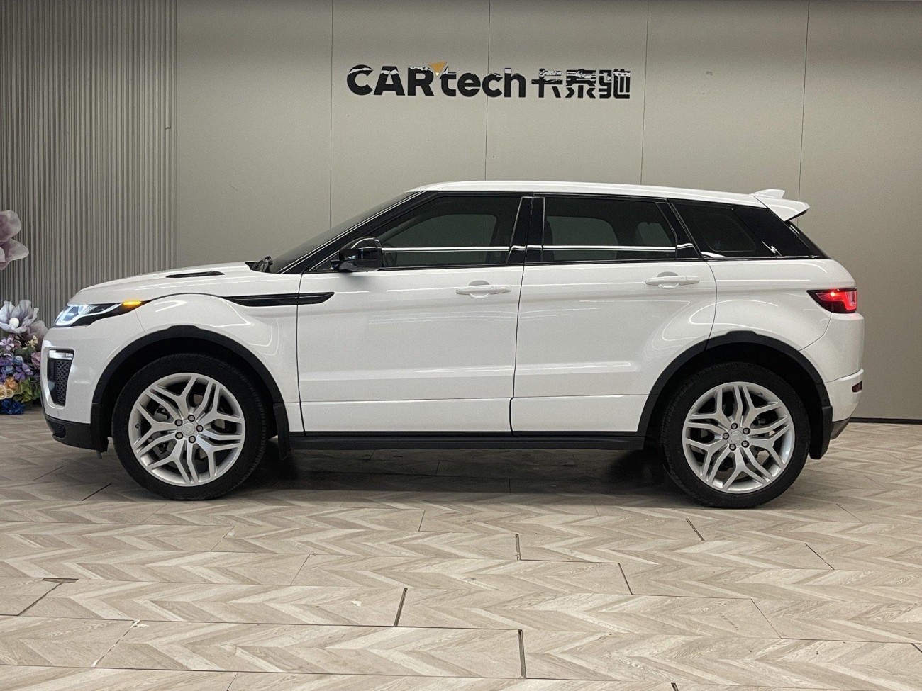 Land Rover Range Rover 2018