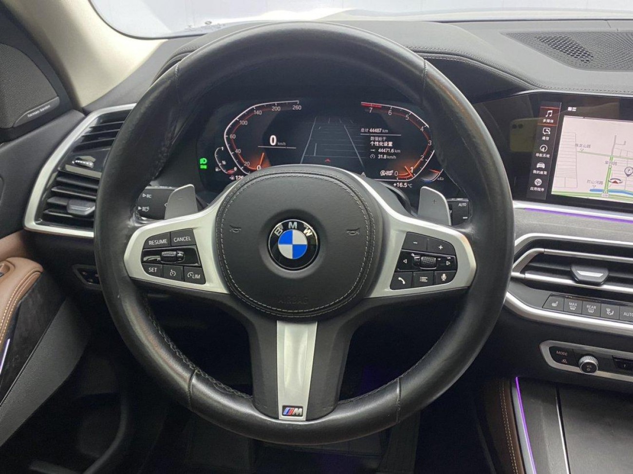 BMW X5 2021