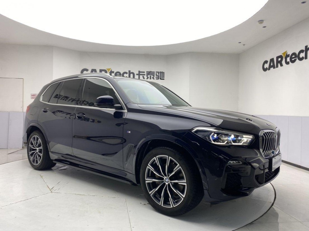 BMW X5 2021